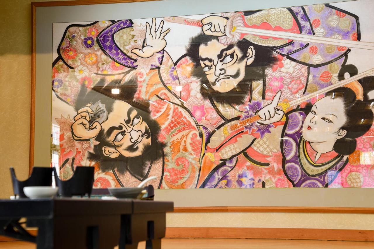 Yanagi No Yu Hotel Aomori Exterior photo