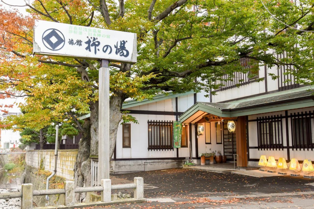 Yanagi No Yu Hotel Aomori Exterior photo